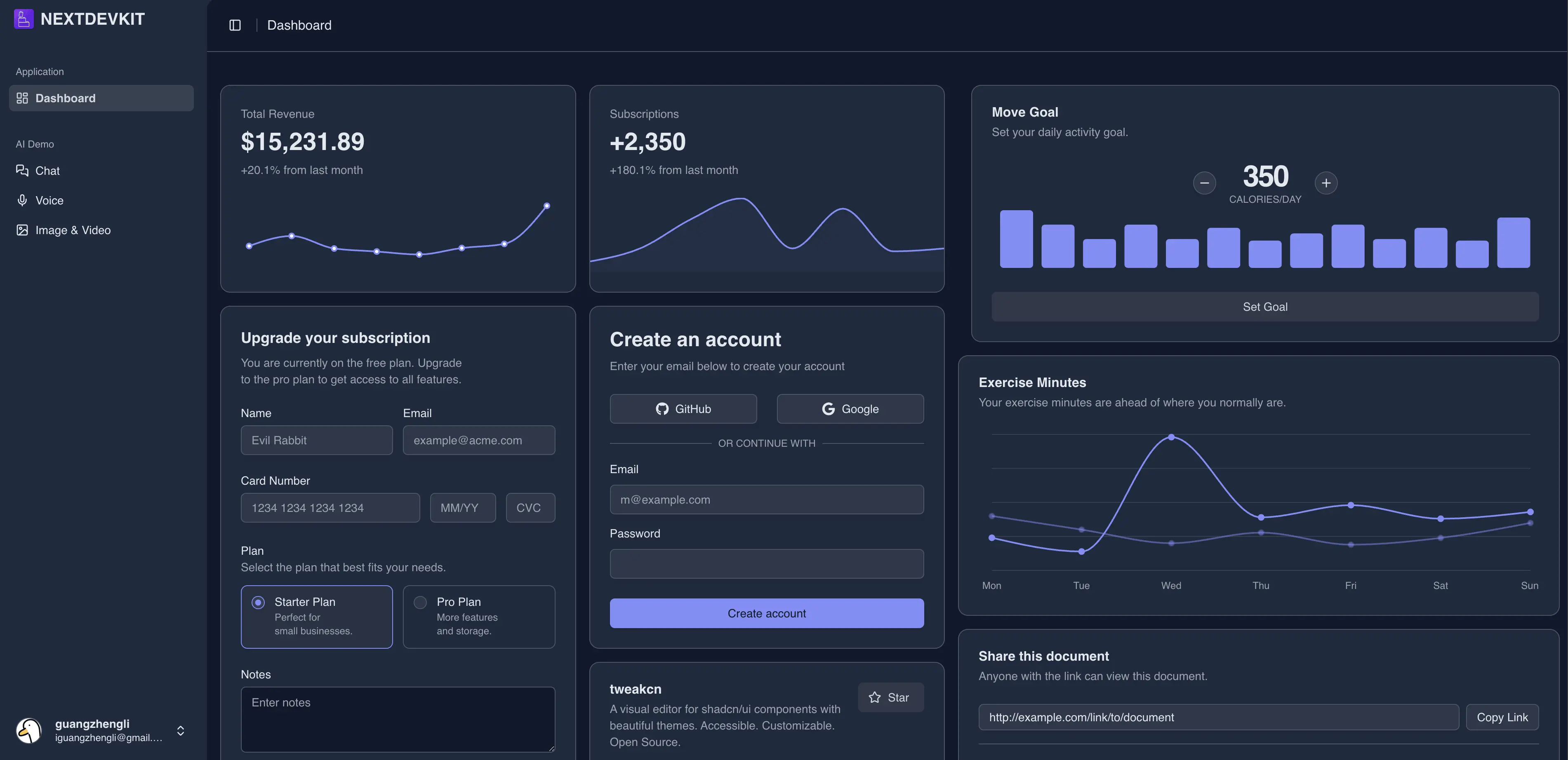 app screen